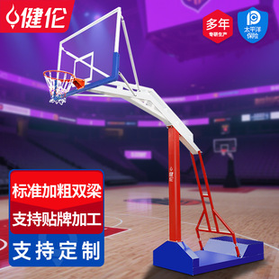 �����@��ܑ��������׼�@�����˼Ӻ�BasketballstandԴ�^���S