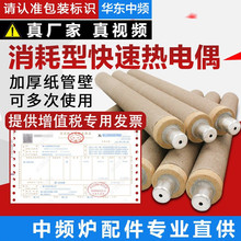 �Fˮ�y�؃x ���ٟ��ż̽�^KW602�u�nKS�K�KD602J�����u�n���ż