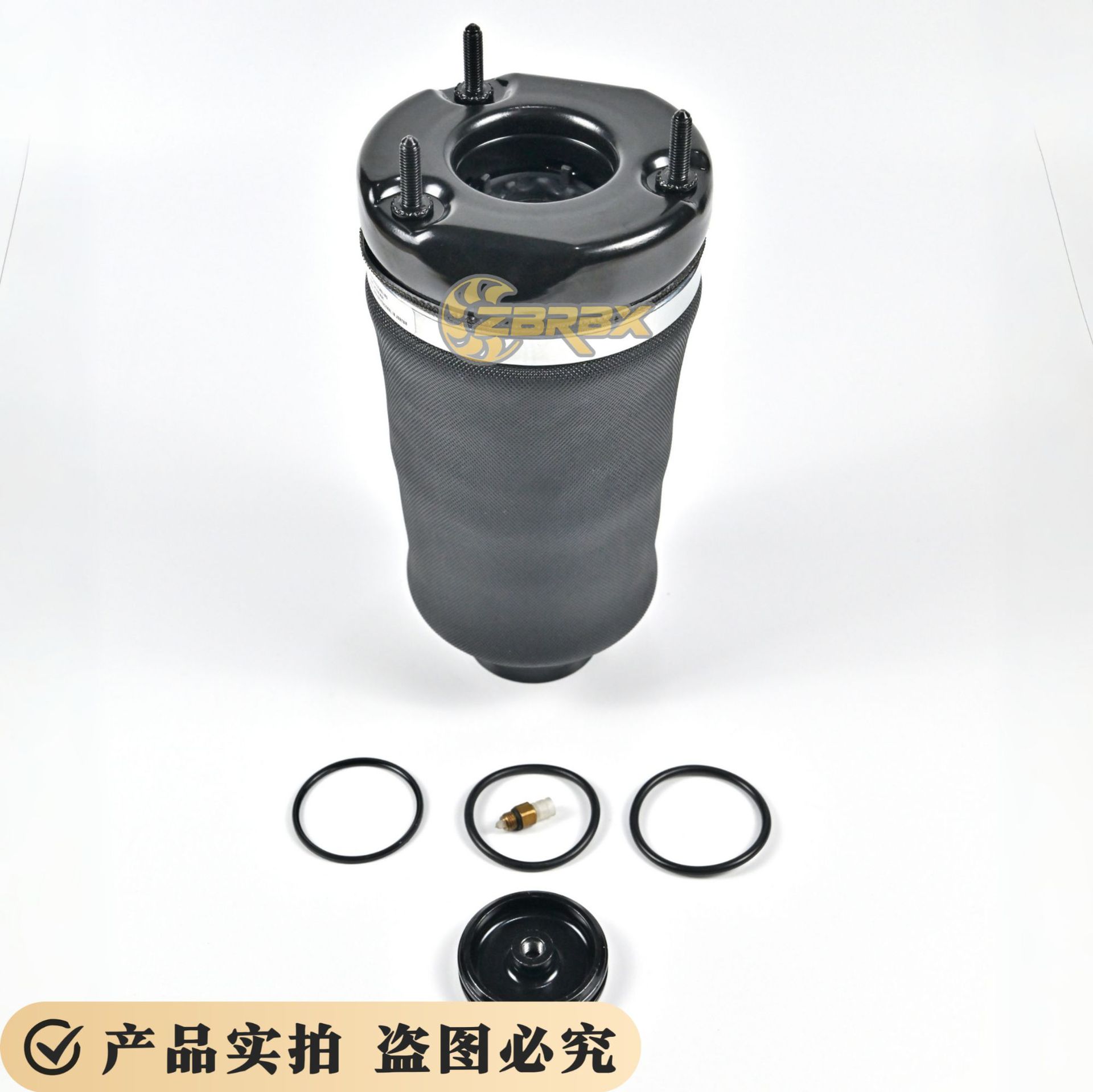 Suitable for Mercedes-Benz W164 Front Repair Kit/Ml35/A1643204513 1643204613 Front Shock Absorber Suspension