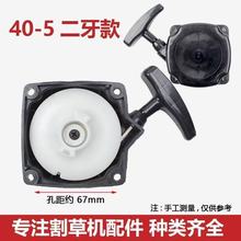 ݙCʹݙCP139140gx35ݸCȫ