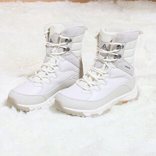 Shrew Winter Northeast Cotton Shoes Women's Minor Polar Cold-Resistant Warm Snow-proof Shoes Women's Outdoor Skiing Non-slip Snow Boots