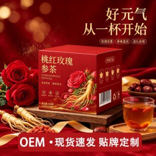 �Ҽtõ�兢����b�Ҽt����軨��_�����a�B��Ů�Թ��A���F؛���l