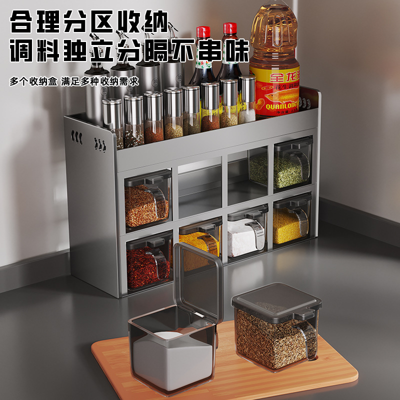 穴なしステンレスキッチン調味料ラックセット調味料ボトル収納キッチン収納ケース缶|undefined