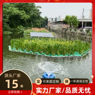 ��ˮʽ��Ȫ�ؚ�C �@�ֳ���ѭ�h�O�� ˮ�w�����b�� ���B����