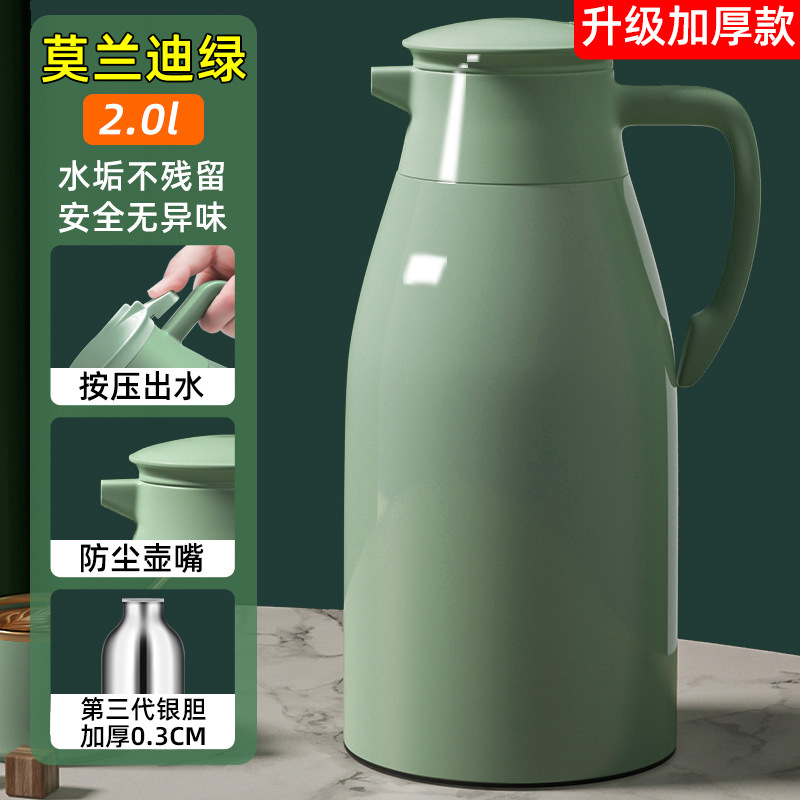 03_두꺼운 모델-[모란디 그린] 2.0L 내부 탱크는 0.3CM 더 두껍고 보온성이 더 좋습니다.