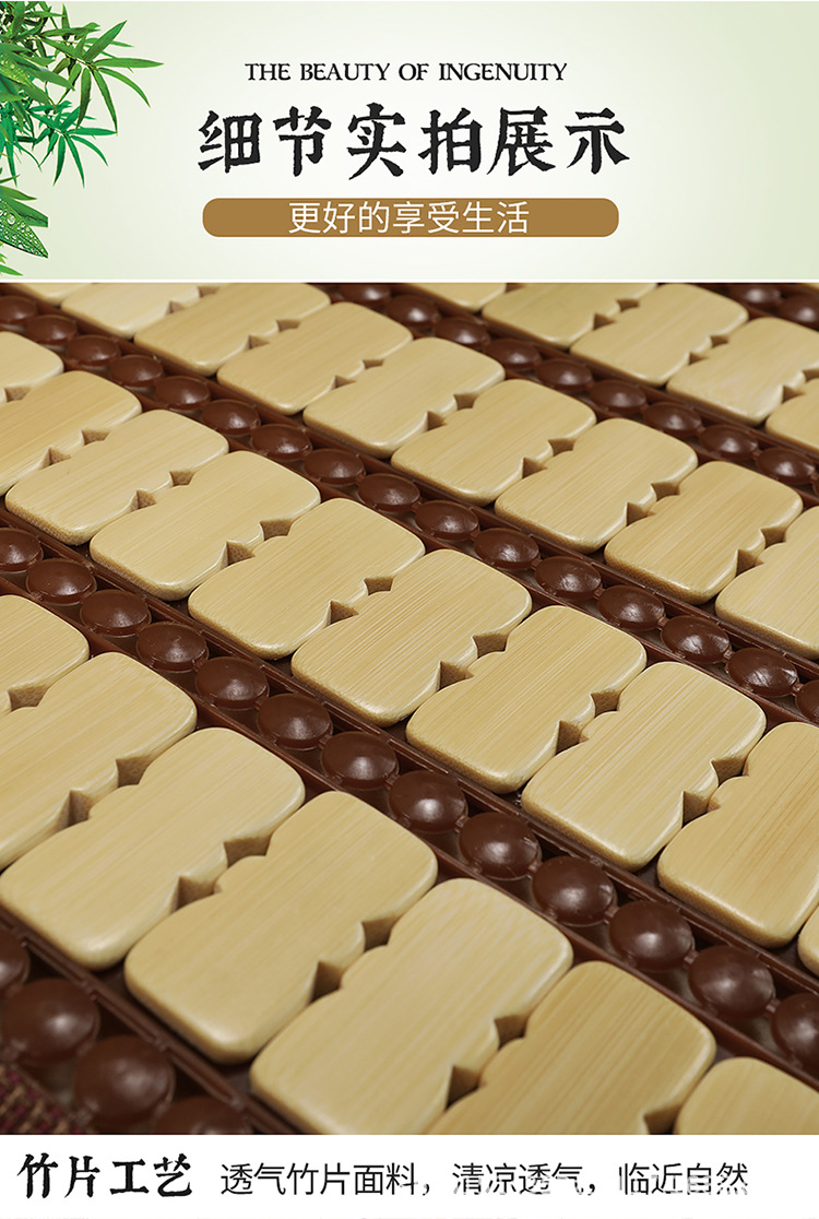 Summer Car Seat Cushion Single Sheet for Main Driver, Bamboo Cooling Pad, Breathable Bamboo Silk Ice Pad, Rear Three-Seater Seat Cushion with Cooling Sensation