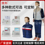 继科半身心肺复苏模拟人 全身人工呼吸教学 医学急救训练模型假人