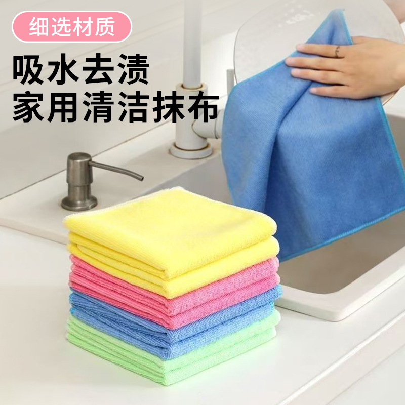 オイルフリーふきん、油がこびりつかない木繊維ぞうきん、油を落とす、手を傷つけず、糸くずが出ない、家庭用キッチンふきん|undefined