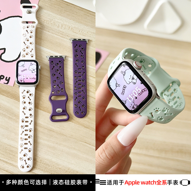Macaron-Colored Claw Print Bone Hollow-Out Silicone Strap Compatible with All Models of Iwatch, Same Style as Internet Celebrities, Wholesale Macaron-Colored Claw Print Bone Hollow-Out Silicone Strap Compatible with All Models of Iwatch, Same Style as Internet Celebrities, Wholesale