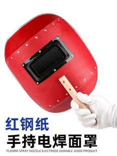 늺������ֳ�ʽ�t䓼�늺�ñ�廡���������ȫĘ�p�㺸�����o