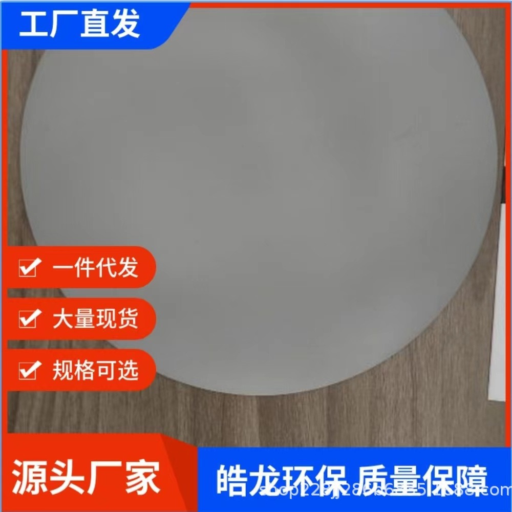 DC-75声波吹灰器膜片 钛合金膜片电厂 锅炉声波清灰器膜片可定 制