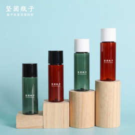 工厂定制PET水乳液瓶30ml 35ml50ml旅行便携化妆品精华分装瓶空瓶