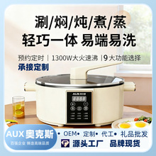 �W��˹����늟��偶๦������5L������늻��Դ�^ֱ���YƷ���l