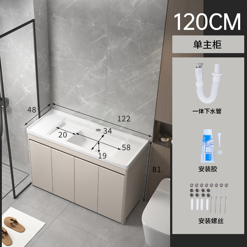 armario de lavandería de panal de aluminio grueso lavabo de cerámica con tablero de fricción lavabo de lavandería tipo piso exterior lavabo de lavandería integral lavabo