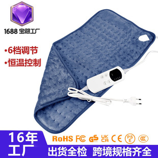 �羳����ȡů�|�ů�ӟ�̺������k���Ҽӟ�̺����늟�̺���S���l