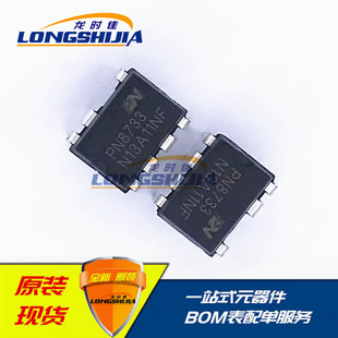 PN8733 PN8733NS-A1�����·���ʹ��C���ĵĽ�ֱ���D�QоƬ DIP-7