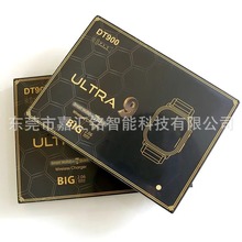 DT900 ULTRA智能手表华强北s9灵动岛7合1智能手表套装多表带手环