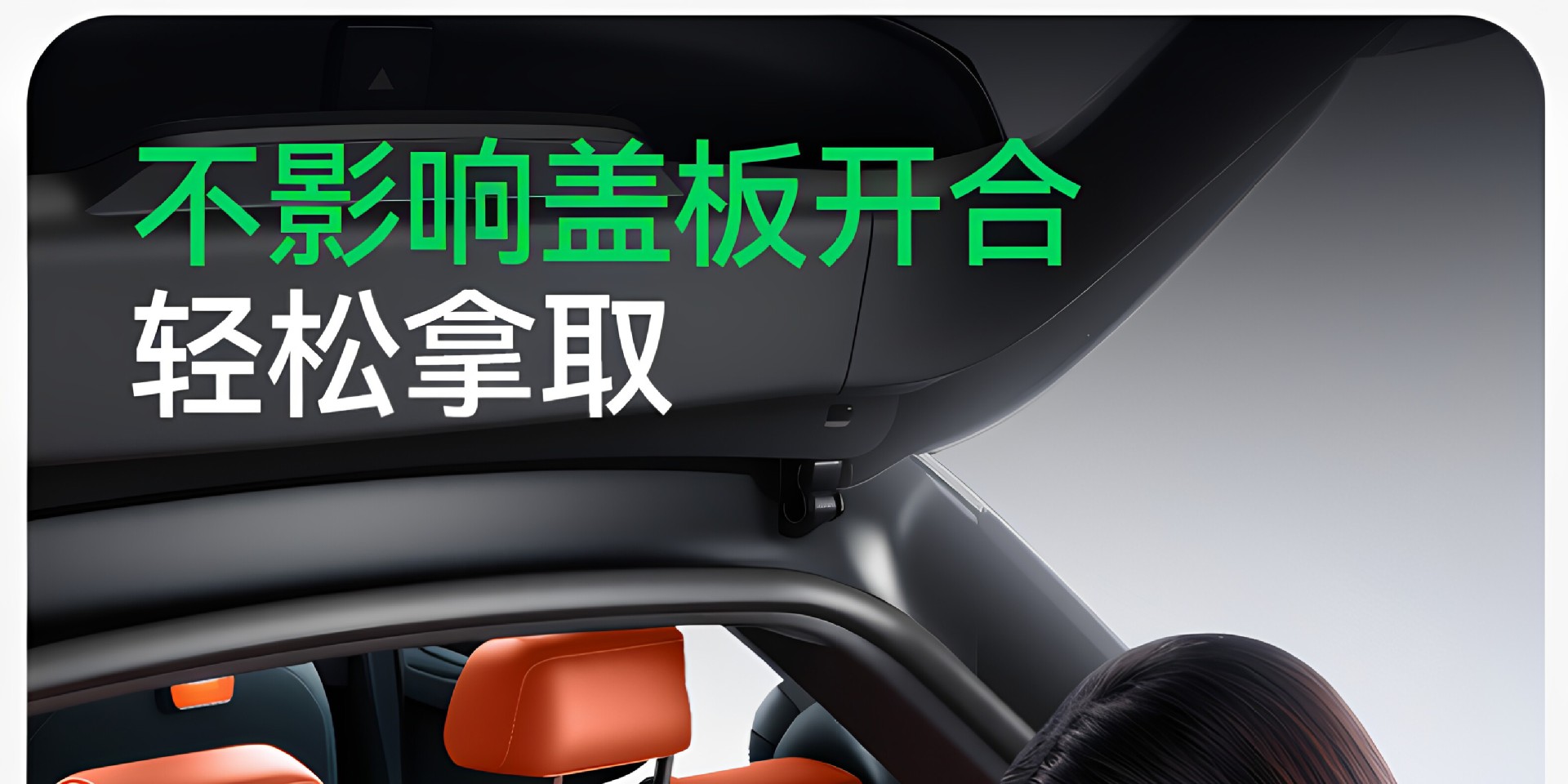 Suitable for Fang Cheng Bao Titanium 7 Trunk Mat, 26 Models of Tpe Integrated Trunk Mat, Car Modification Accessories, Foot Mat Supplies