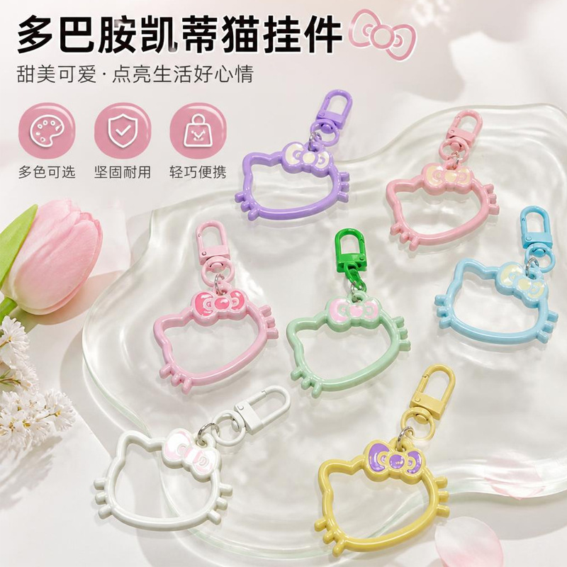 Cartoon Kt Cat-Shaped Keychain, Colorful Hollow Cat Pendant, Bag Decoration, DIY Accessory Decoration Cartoon Kt Cat-Shaped Keychain, Colorful Hollow Cat Pendant, Bag Decoration, DIY Accessory Decoration