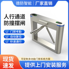 ��������ͨ���l�C���،�������݁�lС�^�WУ��Ę�R�eˢ���T��ϵ�y