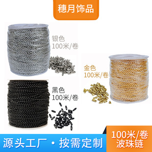 100�״������朲��P�朗l�����DIY�Ʒ����F��朴���Ϳ���