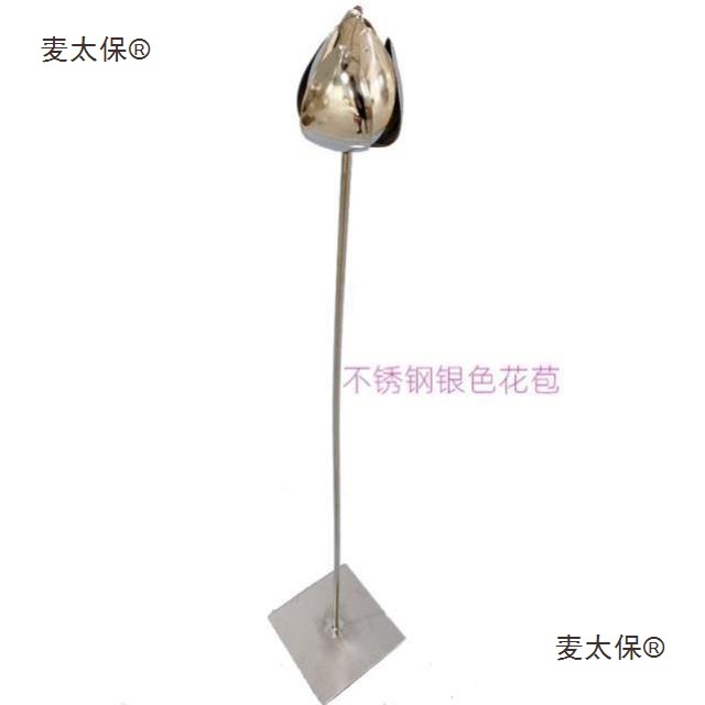 景观不锈钢莲花花花雕塑荷花摆件庭院水景园林艺摆件荷叶园麦太保