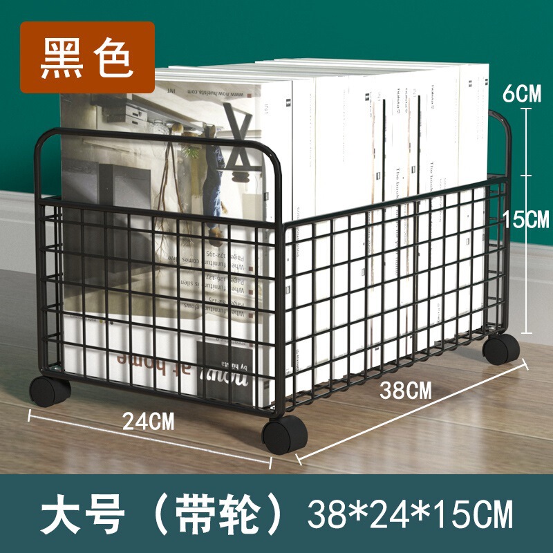 儿童绘本架落地阅读书架置物架简易一体靠墙可移动碳钢网红小推车|undefined