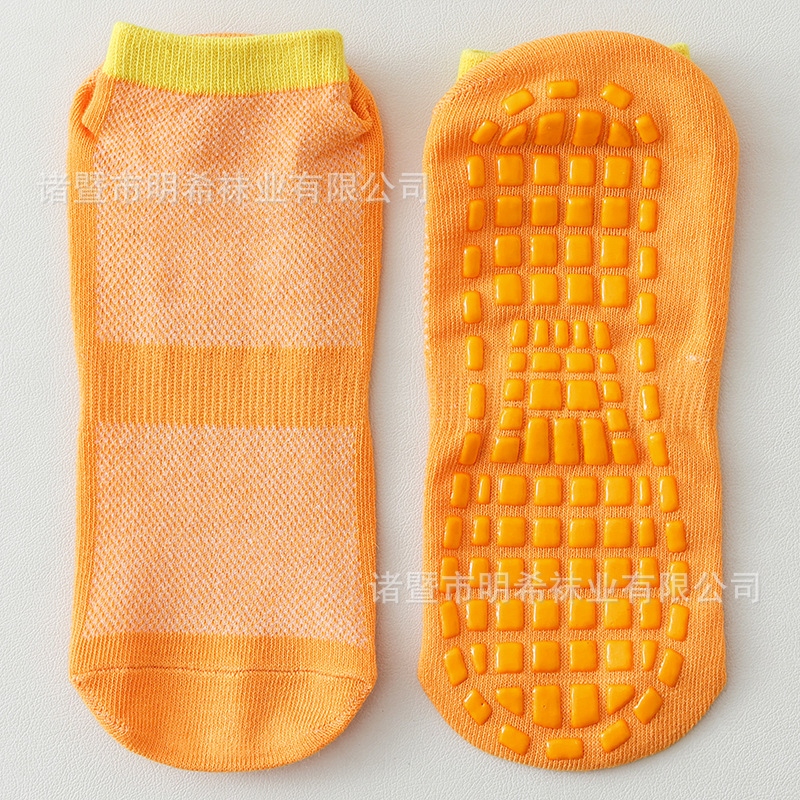 오렌지