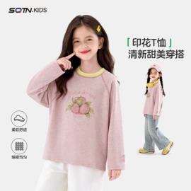 童裤;普通外套;童卫衣