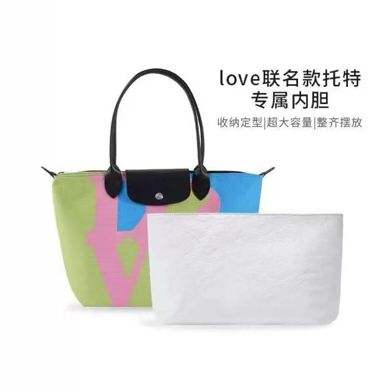 Direct Sales from the Manufacturer, Suitable for Longcham Love Collaboration Model Dupont Paper Inner Bag, Tote Bag Inner Box Direct Sales from the Manufacturer, Suitable for Longcham Love Collaboration Model Dupont Paper Inner Bag, Tote Bag Inner Box