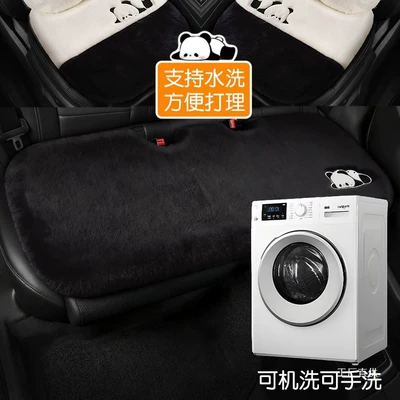 Cover Winter Warm Girls Car: Car Carpet