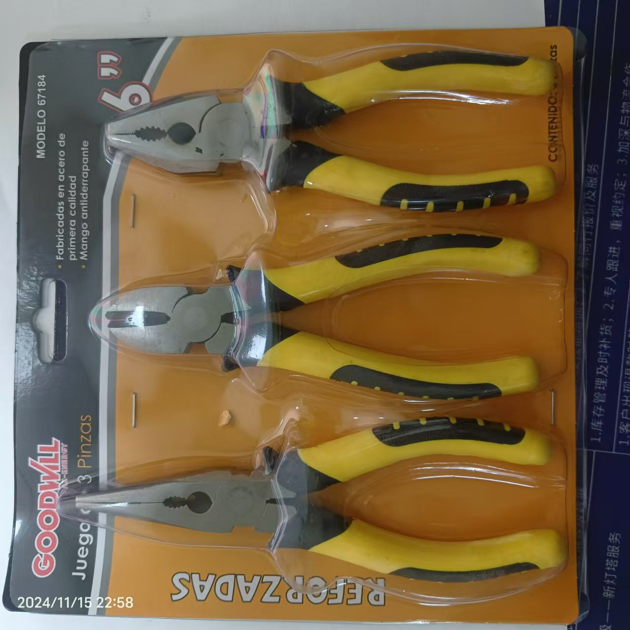 Juego de tres piezas de acero inclinado puntiagudo de 6 pulgadas con tarjeta de caja de plástico