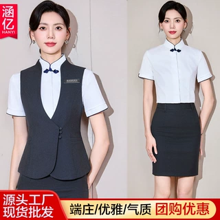 灰色工装马甲套装女夏季酒店餐饮前台接待工作服气质职业马夹套裙
