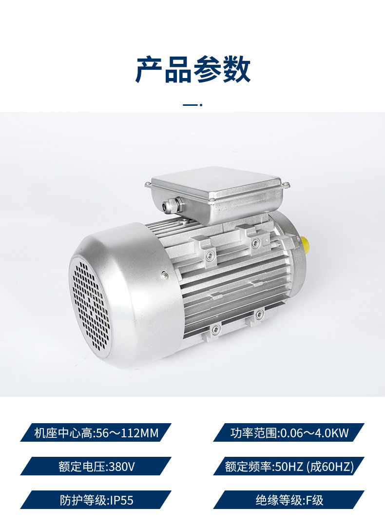 MS-B3-卧式原图1-(9)_06
