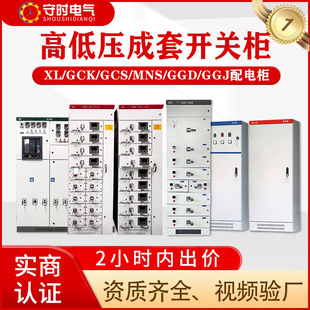 �ߵ͉���늙�XL-21��������������GGD�_�P���ƙ�GGJ�o���a����