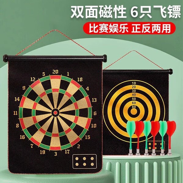 Magnetic darts