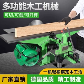 内燃机;锯床;凿岩机械