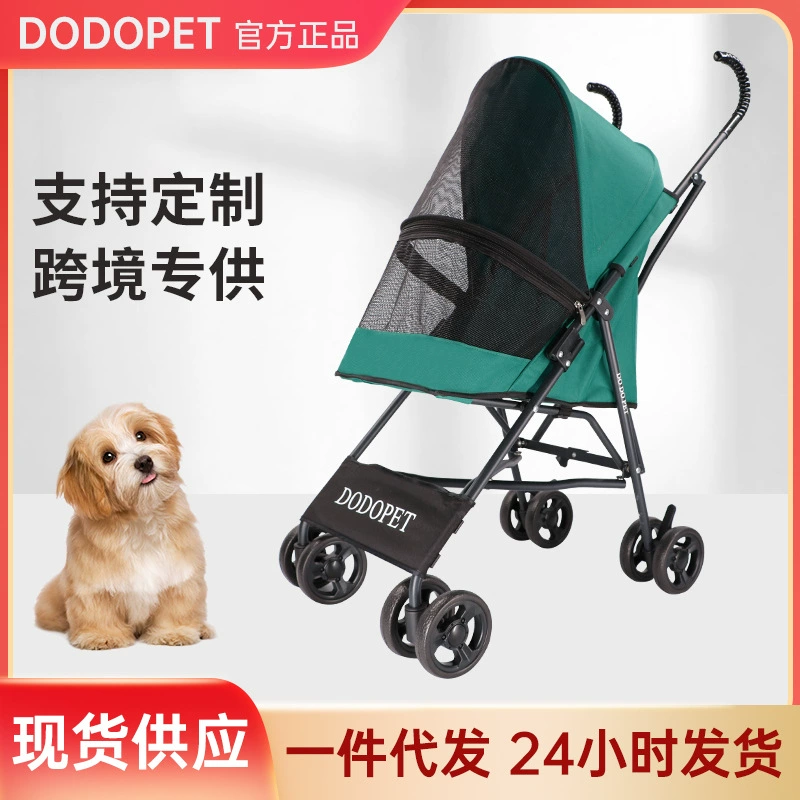 Детская коляска для животных Dodopet для маленьких собак, легкая складная коляска для прогулок, коляска для кошек