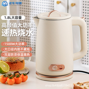 ��ţ늟�ˮ�ؼ��Ða�؟�ˮ��ȫ�Ԅӱ���һ�w�_ˮ��С�ͱ�y����