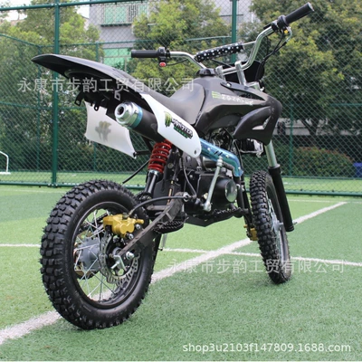 Mountain Off-Road Vehicle, Fuel-Powered – Motosikletlər