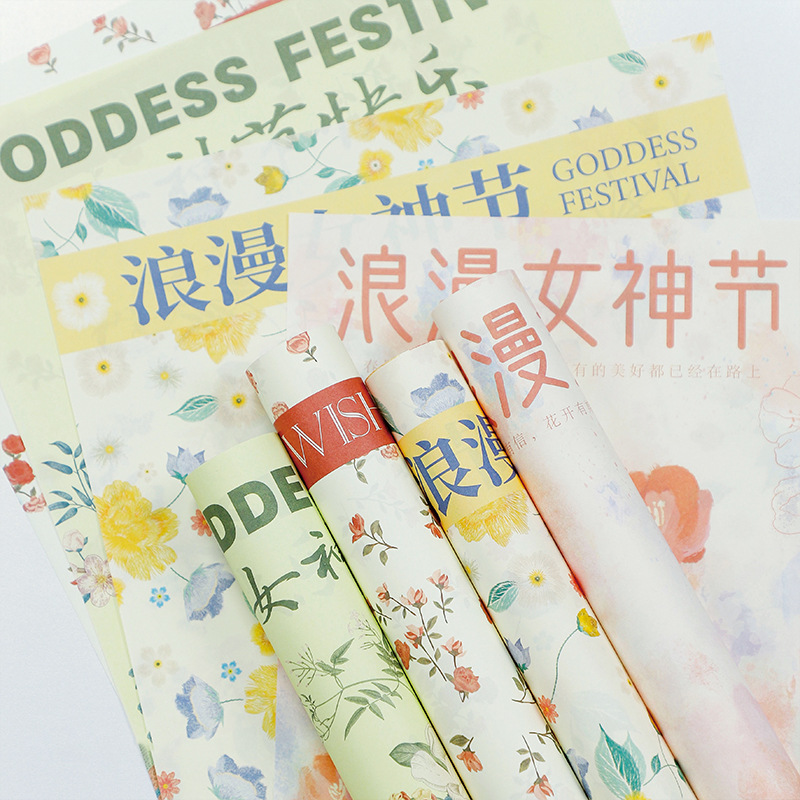 Nuevo 3.8 feliz diosa papel de embalaje floral papel de arte floral florista DIY materiales de flores