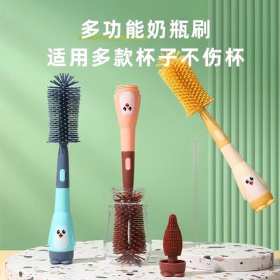 婴儿奶瓶刷企鹅硅胶奶瓶刷吸管刷奶嘴刷三合一套装水杯清洗刷批发
