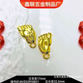 欧美时尚热销合金光面小爱心长32.3mm吊坠手链项链diy饰品配件批
