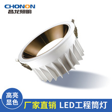 LED�ڱ�Ͳ�����@�����컨խ߅����Ƶ�͏d�̘I����Ƕ��ʽϴ����