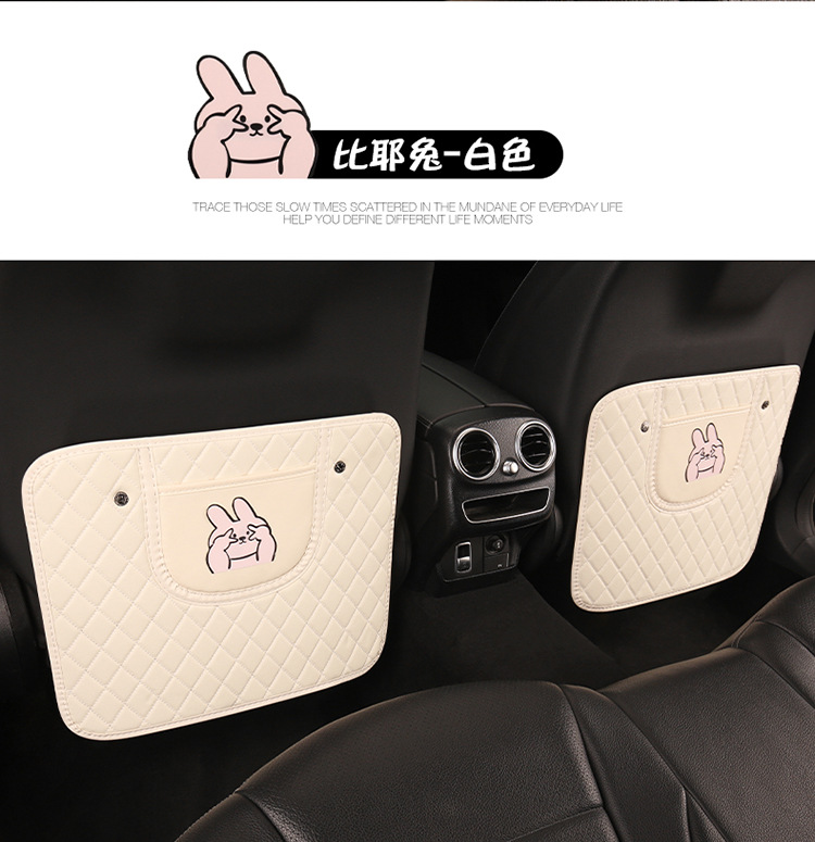 Cartoon Anti-Kick Pad for Car Seat Back, Rabbit and Dog Embroidered Anti-Kick Mat, Car Seat Cushion Cartoon