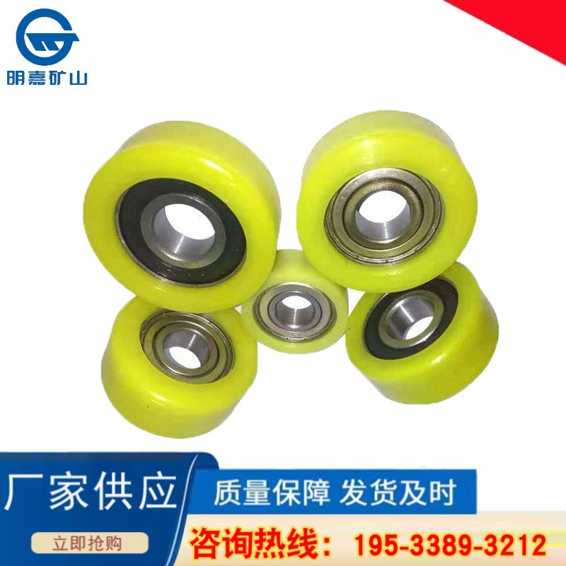 供应罐耳 滚轮耐磨罐耳胶轮 聚氨酯罐笼罐耳 罐道胶轮