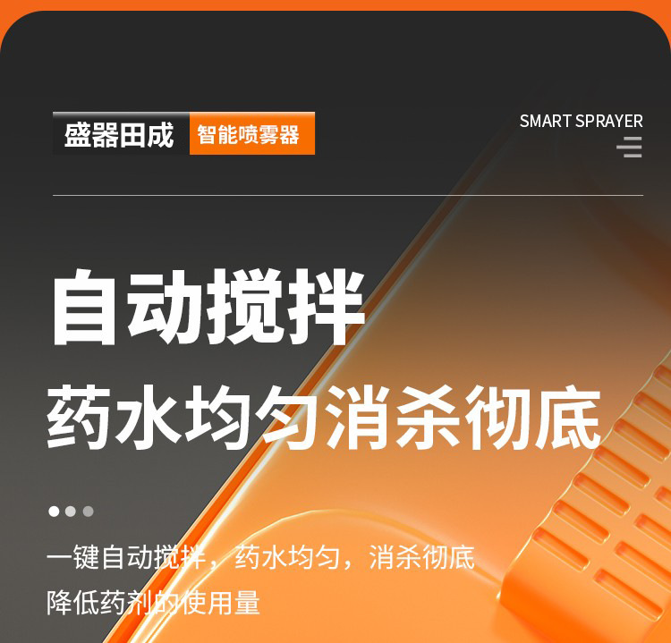 盛器-009.png