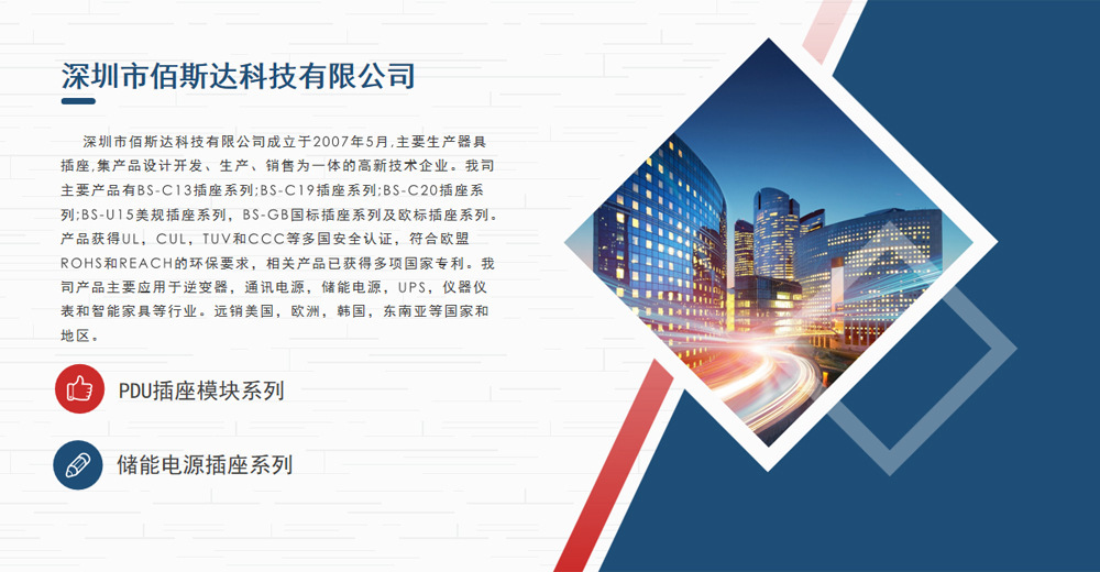 一键复制_20220424120044