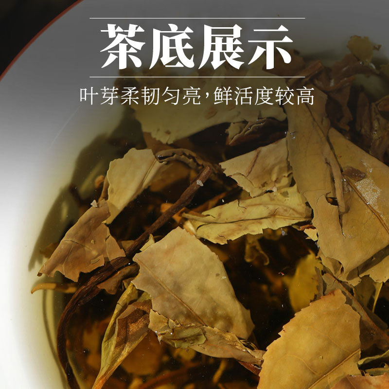 hmqViviiyNSAyin8WuaXt9h8d1rA7RtHjwaB