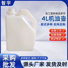 4L�C�͉�����Ӻ��y���b��ɫ����Ͱ��ˮ��ϰ��b���û�������Ͱ